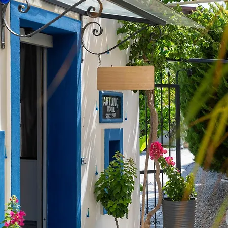 阿屯博德鲁姆酒店 酒店 3*